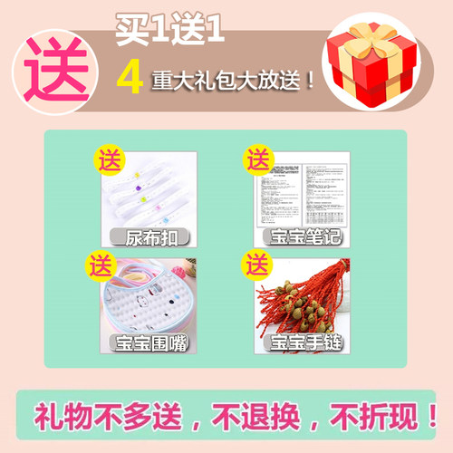 孕妇丝袜打底裤踩l脚连裤袜肉色黑薄款怀孕期春秋冬季绒加厚款外