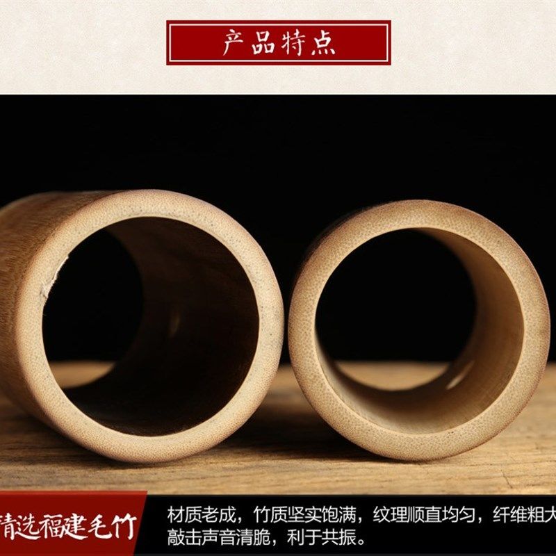 京胡配件 e福建毛竹京胡筒 西皮二黄可定制铁里筒子 手工烘烤精制
