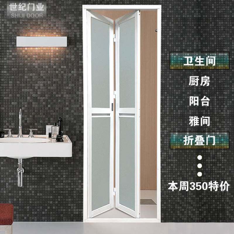 小摺叠门化妆室门厕所门厨房门阳台门吊J轮门铝合金门浴室洗手间