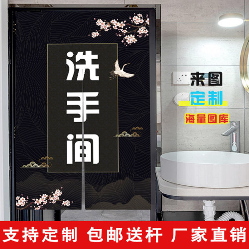 卫生间门帘布艺商用定制遮挡风半截E挂帘子免打孔厕所洗手间隔断