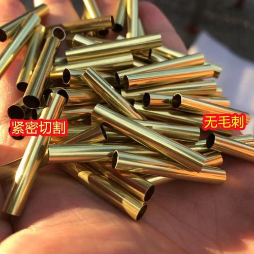 H62黄铜管H65毛细黄铜管空心铜管空心铜棒3 4 5 P6 8 10mm精密切
