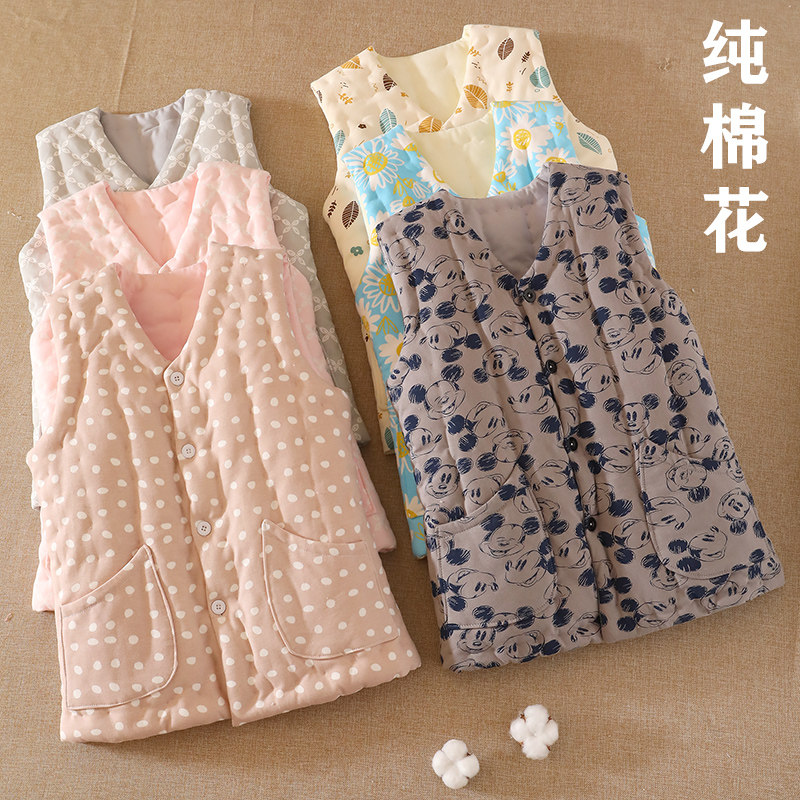 棉花手工马甲女i 保暖内穿外穿马夹 成人加厚居家贴身坎肩秋冬季