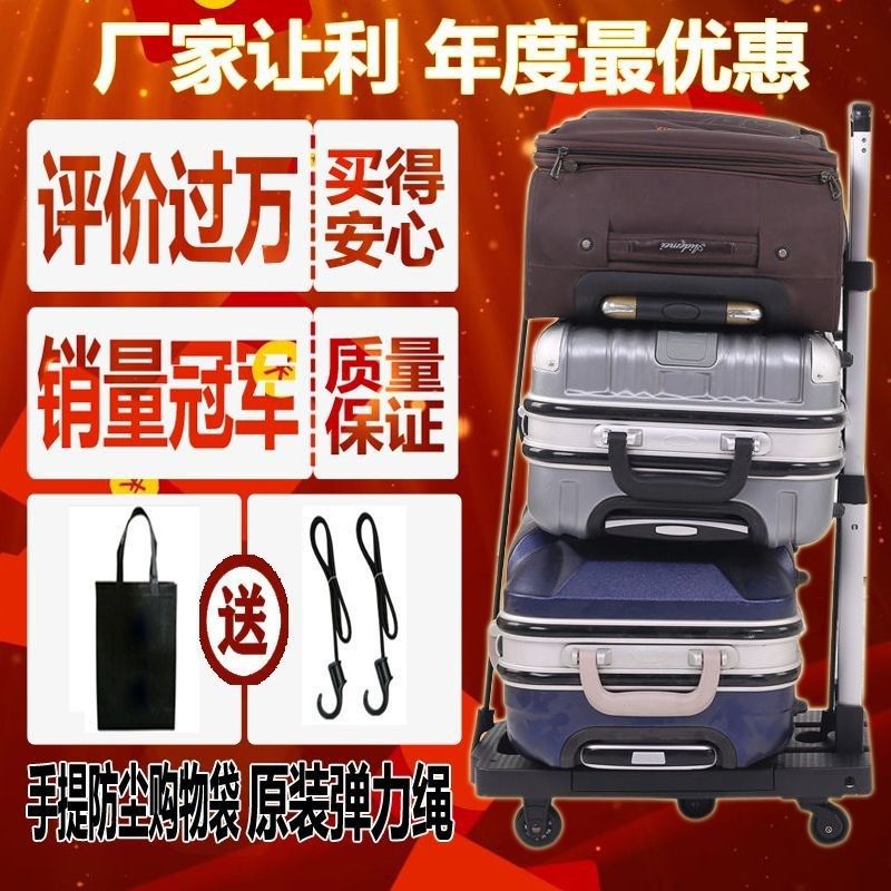 新疆西藏包邮搬运手推车搬家拉y杆拉货平板车小拖车便携折叠家用