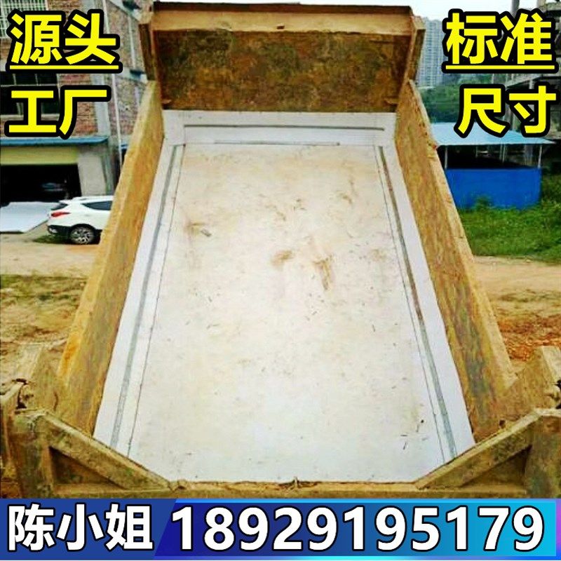 自卸车汽车塑料车厢滑板耐磨不沾土泥头车铺底防粘大X箱货车渣土