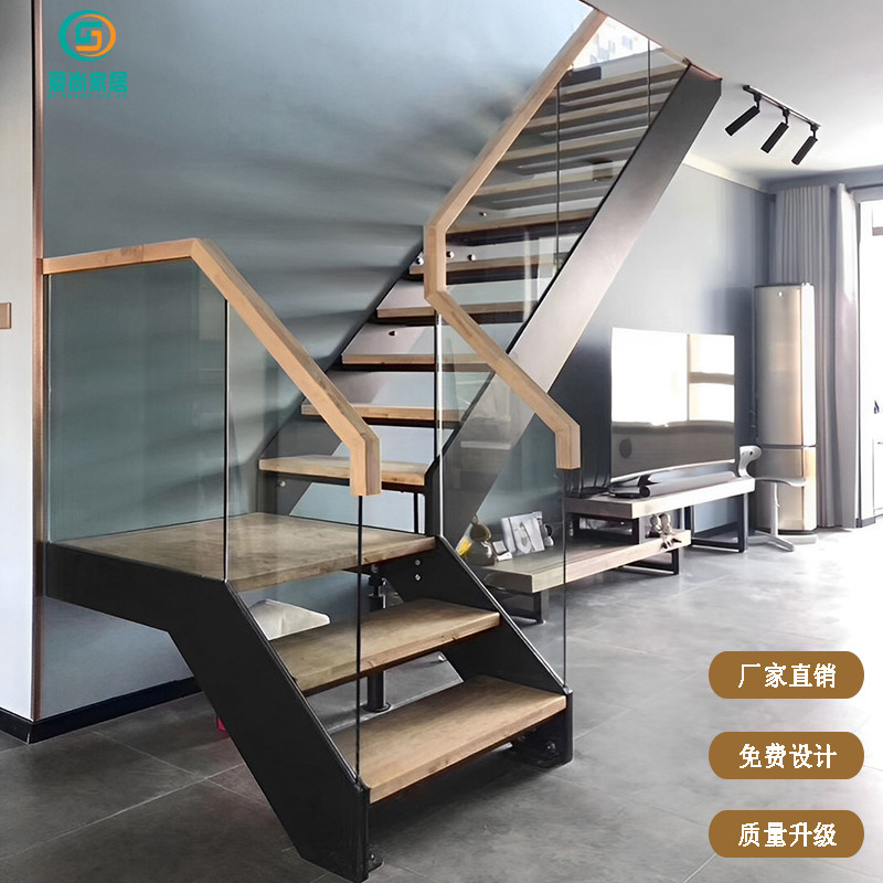 室内整体钢木楼梯双梁玻璃扶手阁楼复式跃层踏板护V栏别墅家用栏