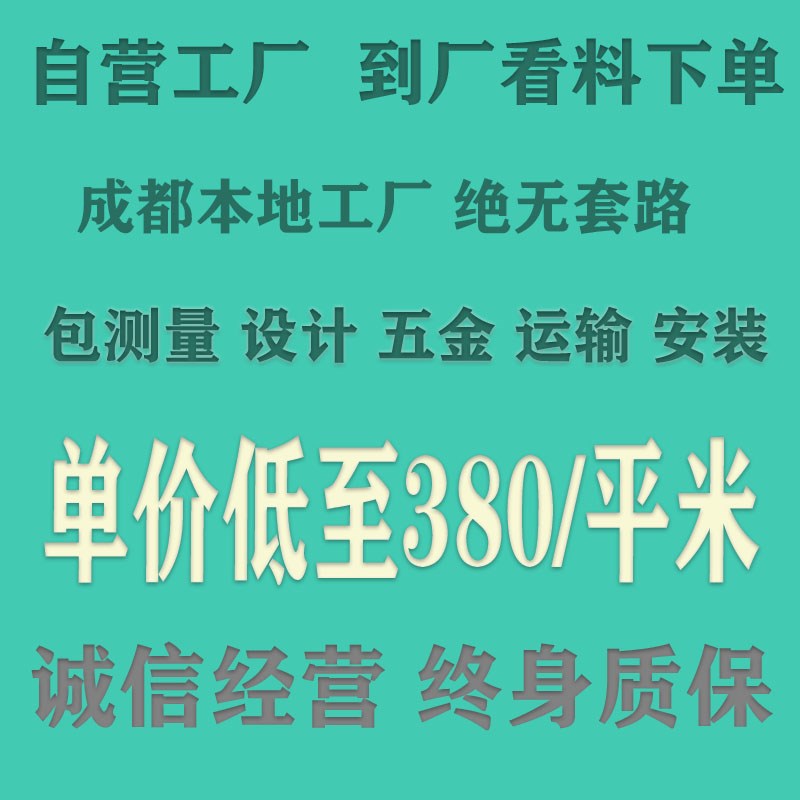 榻榻米床定制整体现代简约卧室家多功能书桌书Q房衣柜妆台一体定