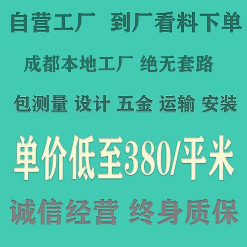 榻榻米床定制整体现代简约卧室家多功能书桌书Q房衣柜妆台一体定