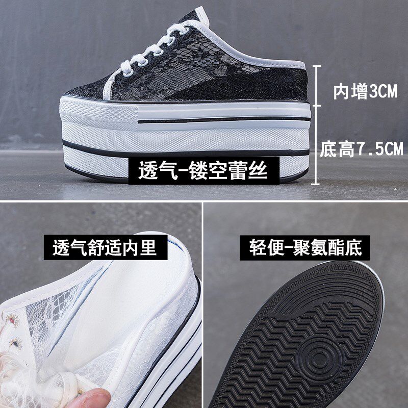 包头后空坡跟蕾丝拖鞋厚底内增高z10CM网红半托系带懒人一脚蹬半