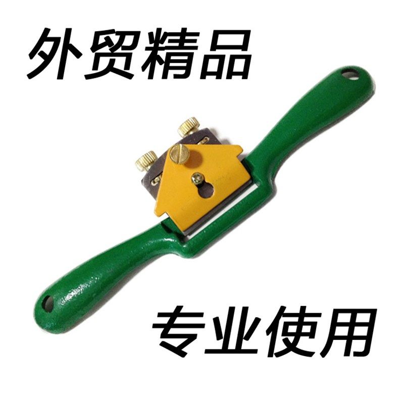 木工鸟刨一字刨可调弯刨修边w圆角刨曲面刨角刨边木工创刀刨子专