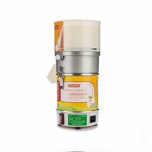 天下HC-100电动家用磨浆机干湿两用H打米浆机豆花豆腐芝麻花生酱