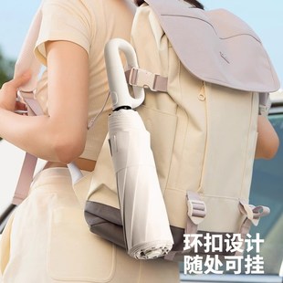 环扣反向雨伞新款全自动学生上学专用铝骨可折叠伞抗风伞晴雨两用