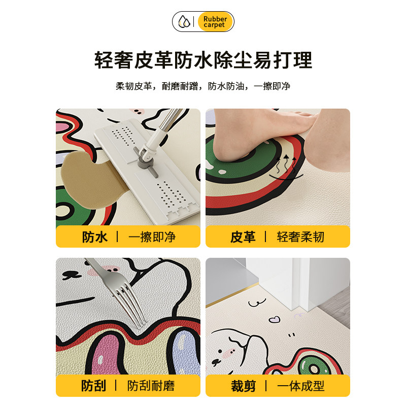 入户门地垫玄关地垫防滑高级x感门口脚垫可裁剪pvc免洗入户地毯,居家布艺,入户地垫,淘宝优惠券,粉丝福利购,淘宝优惠卷