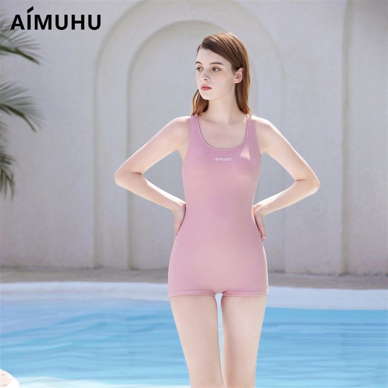 2025新款高级感粉黛连t体平角游泳衣女款竞速游泳馆训练泡温泉,运动/瑜伽/健身/球迷用品,连体泳衣,淘宝优惠券,粉丝福利购,淘宝优惠卷