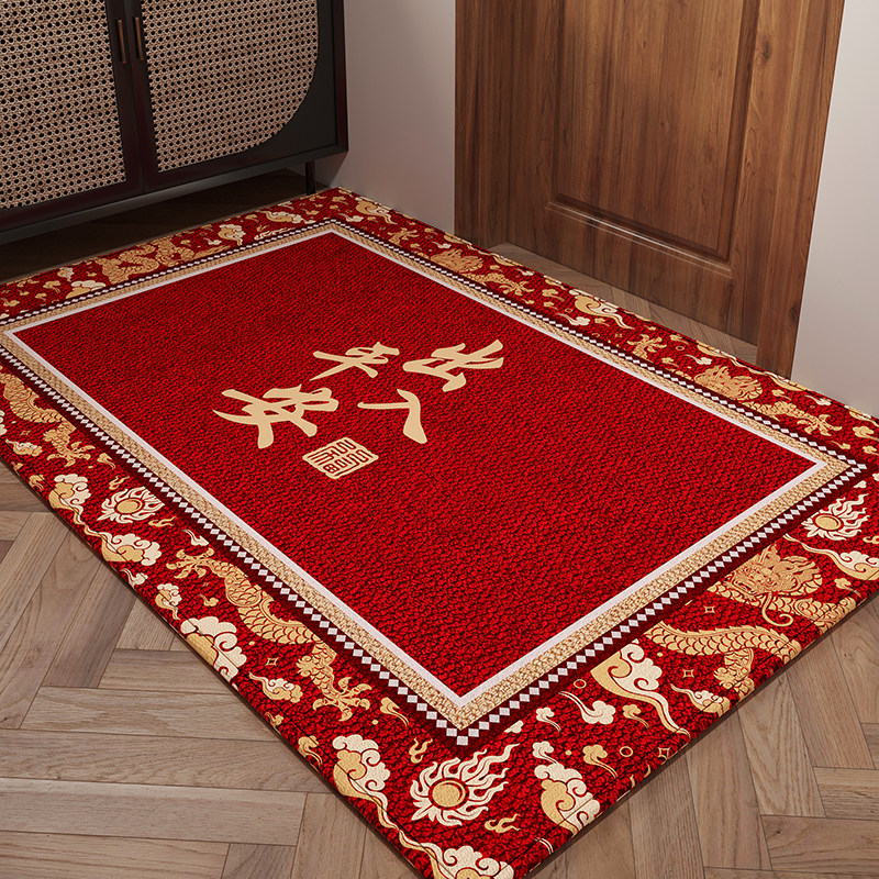 红色入户门d地垫龙年喜庆可裁剪地毯玄关大门进门脚垫除尘耐脏门,居家布艺,入户地垫,淘宝优惠券,粉丝福利购,淘宝优惠卷