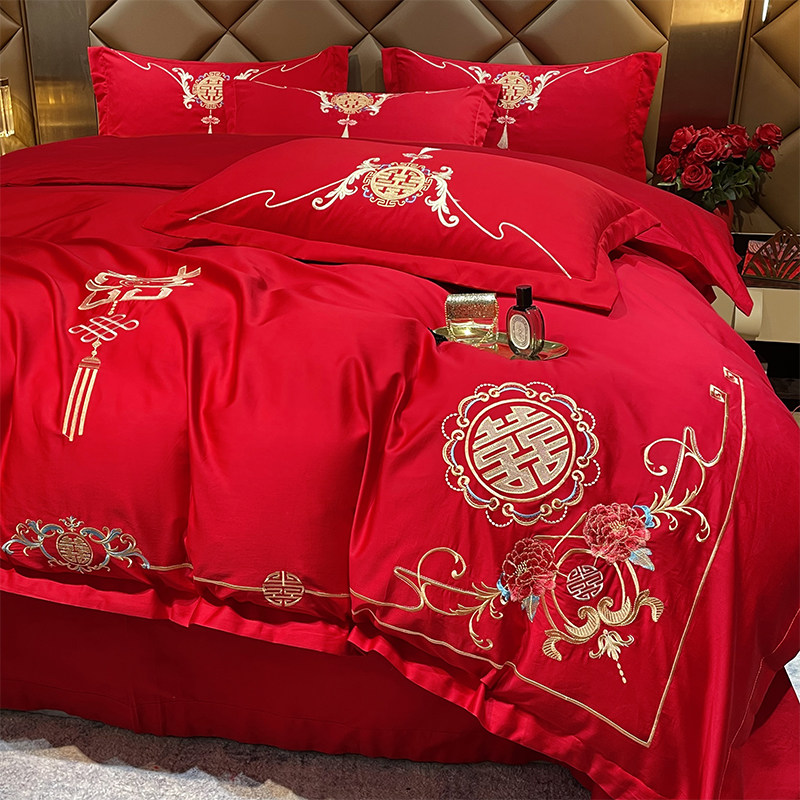 结婚四件套大红全棉简约u刺绣中式新房婚庆床上用品喜被床单笠,床上用品,婚庆床品套件,淘宝优惠券,粉丝福利购,淘宝优惠卷
