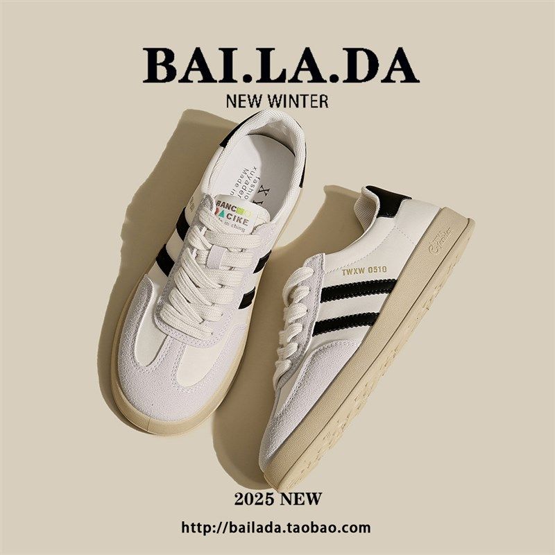 爆款透气德训鞋女款2025夏季新款百搭夏天休P闲薄款布鞋板鞋女鞋,女鞋,休闲板鞋,淘宝优惠券,粉丝福利购,淘宝优惠卷