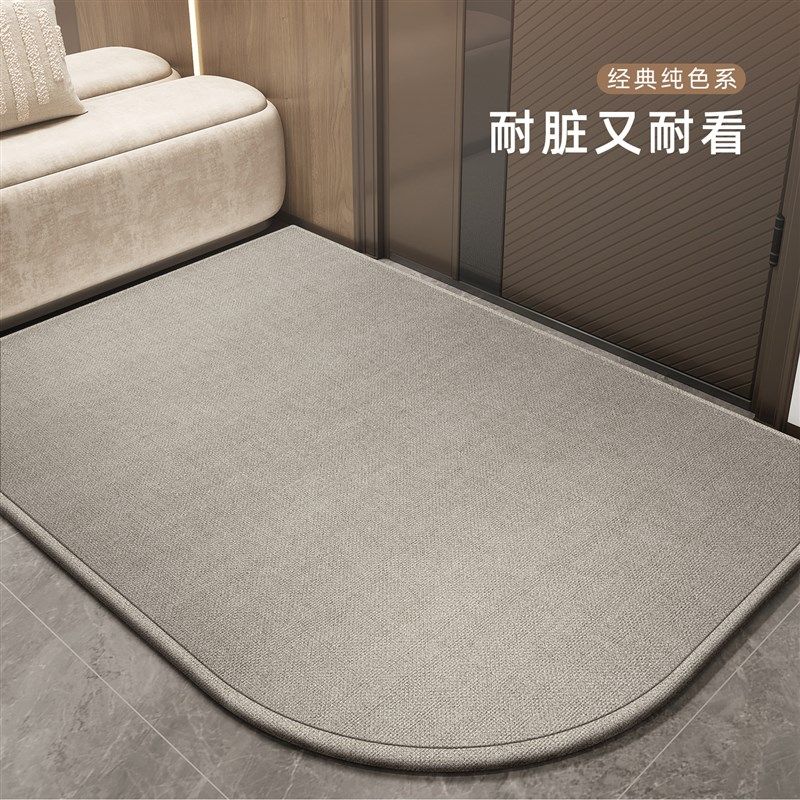 入户门地垫2025新款高级感进门口耐脏免洗脚垫可裁剪玄Z关防滑地,居家布艺,入户地垫,淘宝优惠券,粉丝福利购,淘宝优惠卷