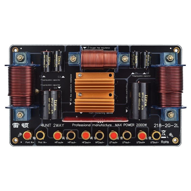 雷顿双高双底分频器双15寸18寸音箱户外大功率X舞台演出分频,影音电器,分频器,淘宝优惠券,粉丝福利购,淘宝优惠卷