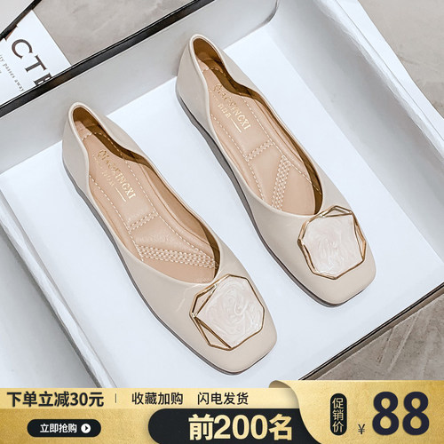 平底单鞋女2024新款春秋方头浅B口鞋软皮晚晚鞋瓢鞋一脚蹬大码女