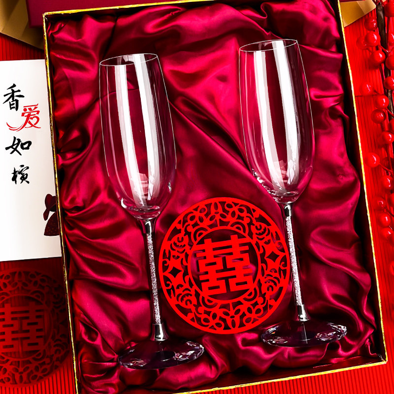 新婚礼物送新人朋友闺蜜新娘高档实用订婚纪念R日婚庆礼品香槟杯