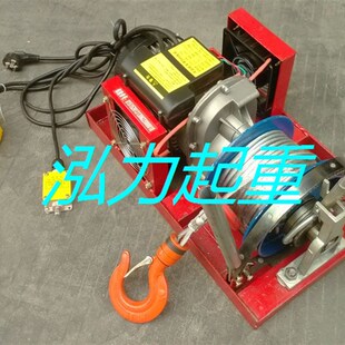 220V d电动绞盘/电动绞车/电动卷扬机 单相电/离合快放式电动绞盘