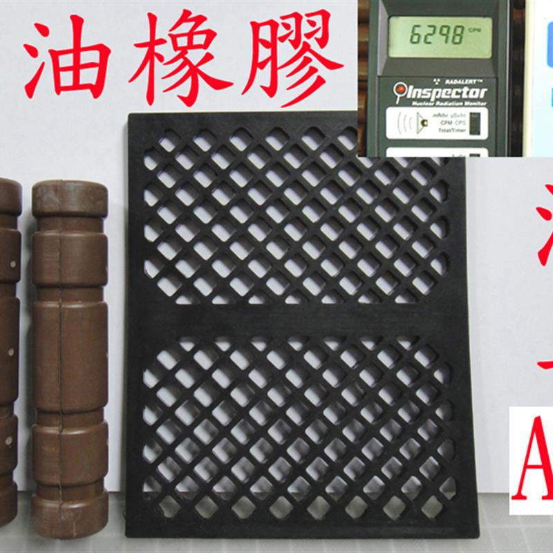 能量矿石4000ion省油加速器F节油器一组 增加马力无效全额