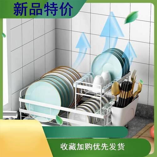 厨房沥水碗架碗柜l双层碗盘收纳置物架放碗筷碗碟收纳柜子晾盘子