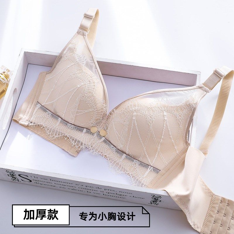 哺乳内衣厚款小胸孕妇文胸怀孕期聚D拢防下垂专用产后喂奶胸罩加
