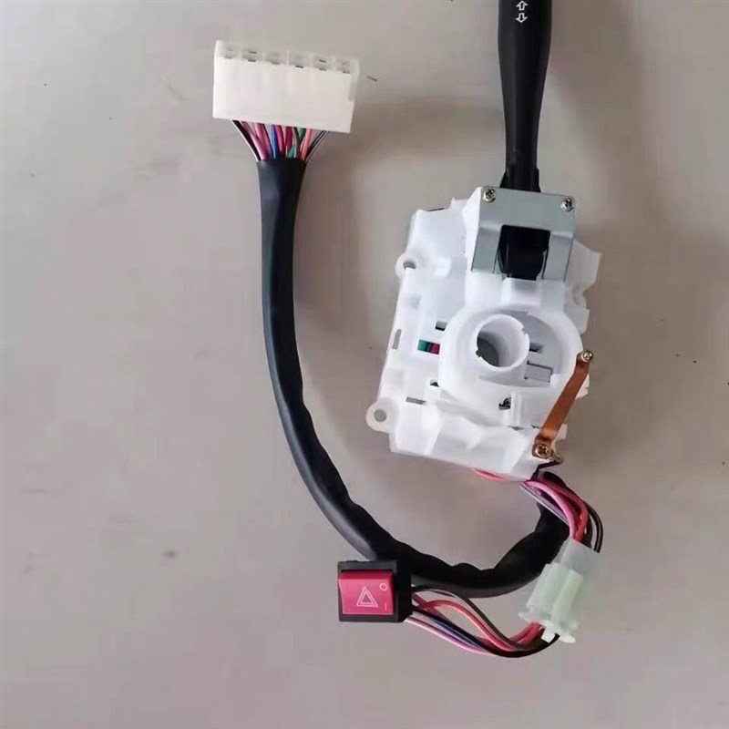五征奥翔豪华款j半围组合开关芯大灯转向开关 自动归位开关