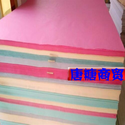 30克彩色打字纸 礼品 食v品 水果包装纸 填充纸 复写纸 印刷纸