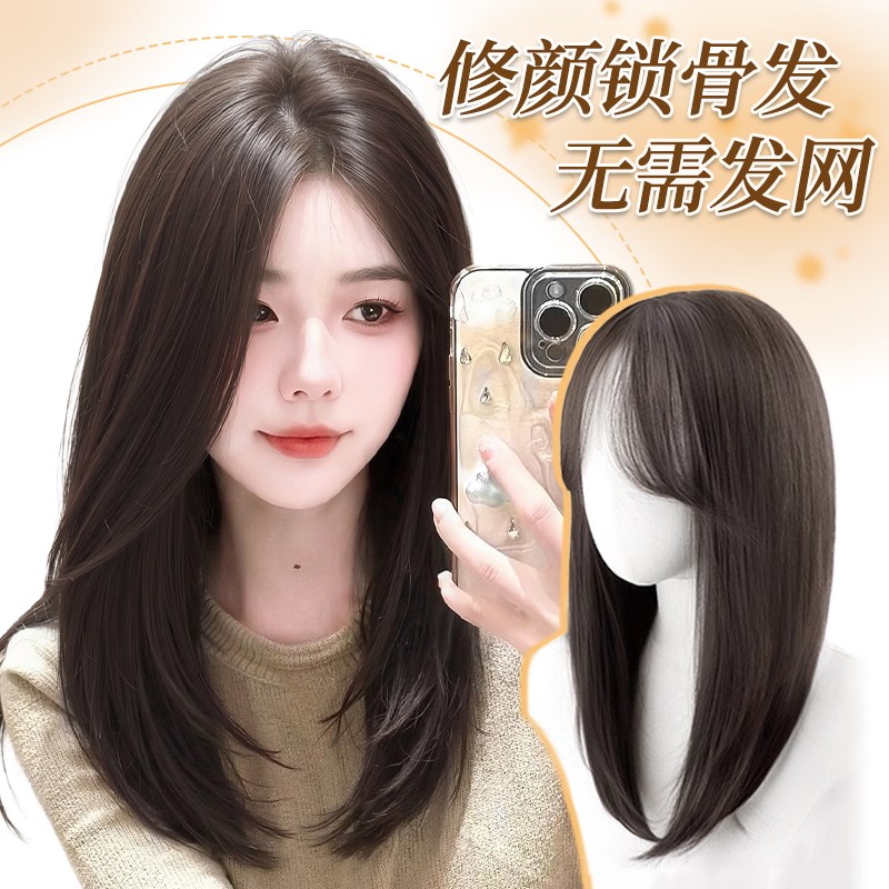假发全头套e女头顶自然遮白发仿真发中长锁骨发不用戴发网假发发