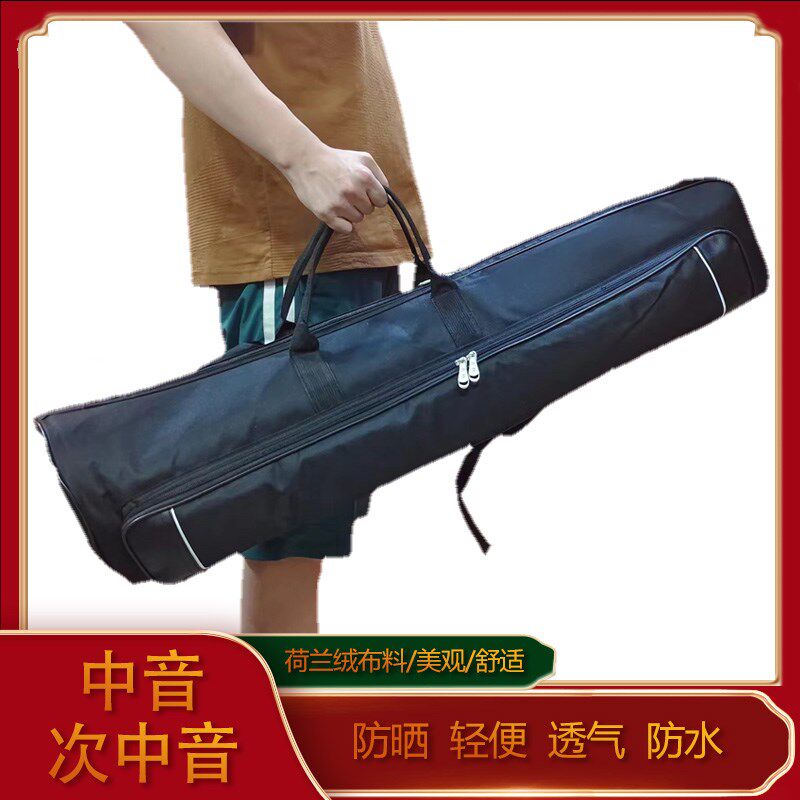 长号包拉管包e 中音/次中音长号双肩背包  长号背包 双肩单肩可选