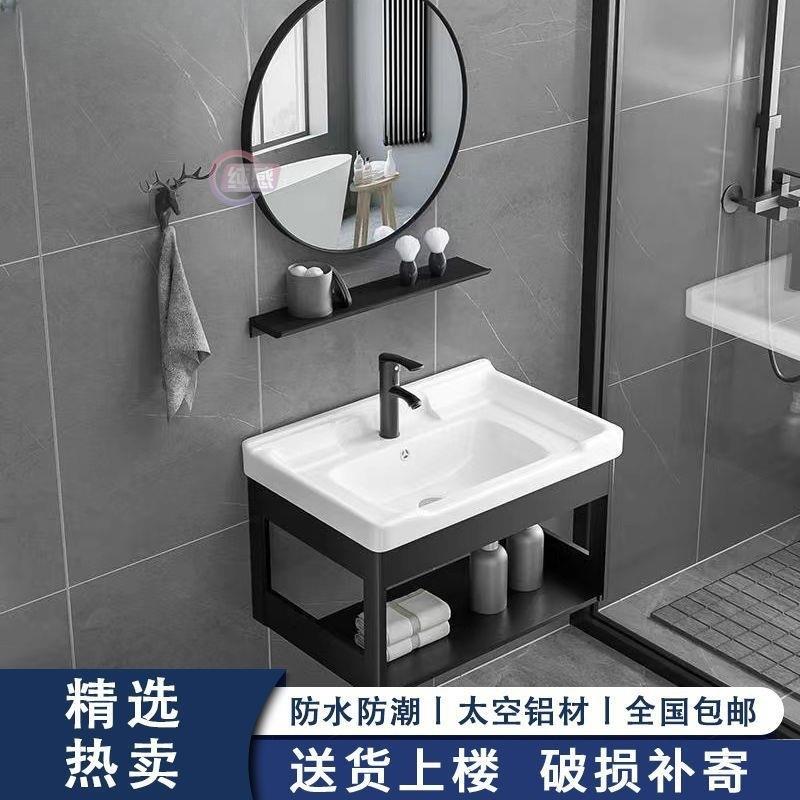 陶瓷壁挂洗手盆小户型迷你简易洗脸盆柜组合卫生间U洗手池阳台家