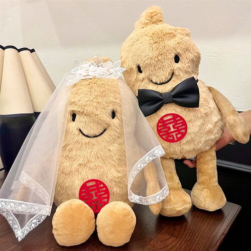 糊涂娘娘可爱压床娃娃一对婚庆公仔高档花生N情侣玩偶抱枕婚房布
