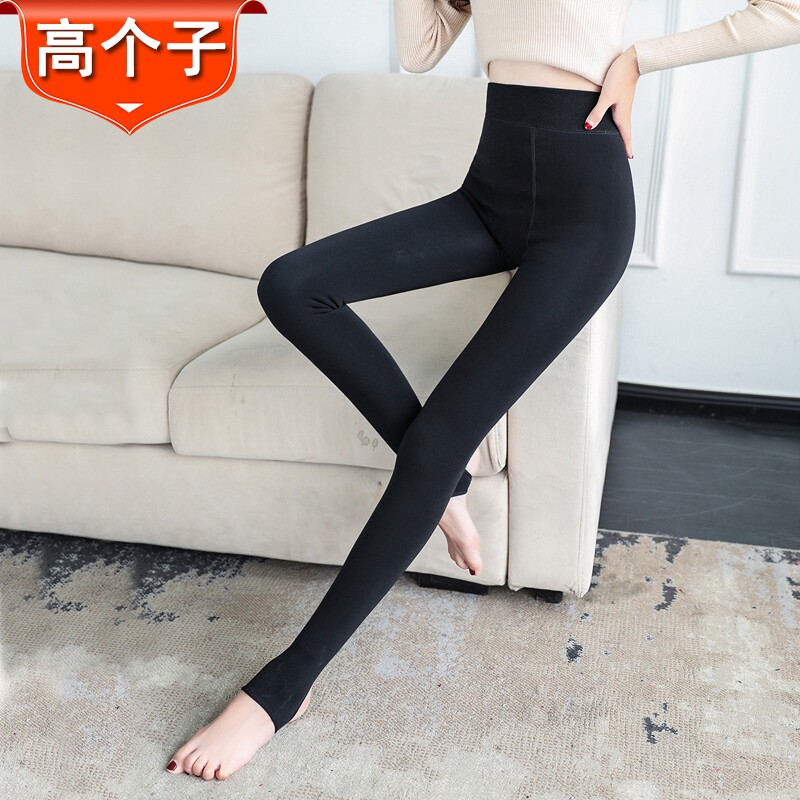 高个子加长打底裤女加绒加厚外穿春秋G薄款超长丝袜内穿踩脚秋裤