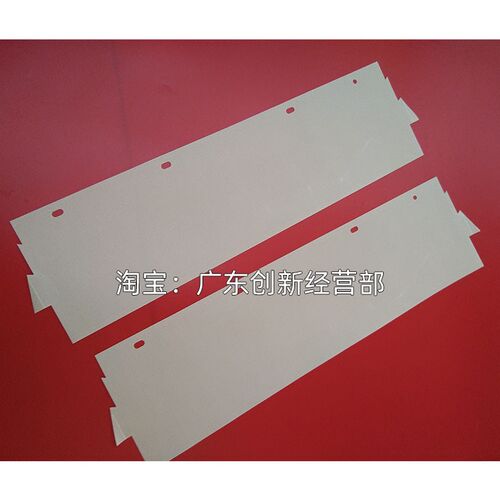 适用 施b乐5065 6550 7550 6075 5400 7500 6500 700定影油 布