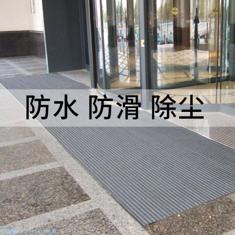 店面门口商用蹭脚垫子商场门x口铝合金地垫防滑进门防尘地毯嵌入