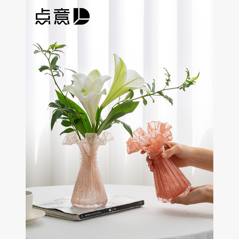 法式花边舞裙琉璃花瓶中古t芬顿粉色橙色绝美摆件高颜值软装花器