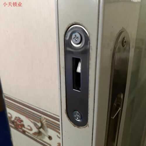 93移门钩锁吊门锁木门锁铝合金推D拉门锁厨房门锁阳台门锁卫生间.