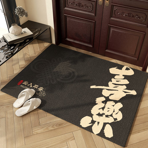 入户门地垫高级定制可裁剪玄关脚垫D纯色家用地毯门外进门门垫耐