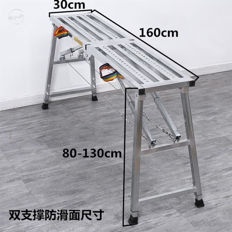 脚凳脚垫伸缩f平台铁架外墙结实工程施工双支撑装修折叠马櫈 特厚