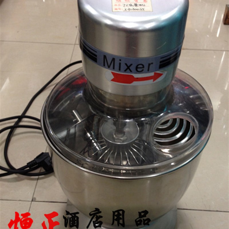 SL-B7e 三功能鲜奶搅拌机 打蛋机 7L商用忌廉机和面机 奶昔机