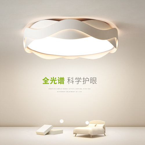 卧室吸顶灯现代风主卧灯温馨浪漫2024年新M款房间灯智能全光谱护