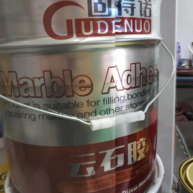 固得诺超强d云石胶大理石胶送固化剂18公斤固得诺云石胶大桶云石