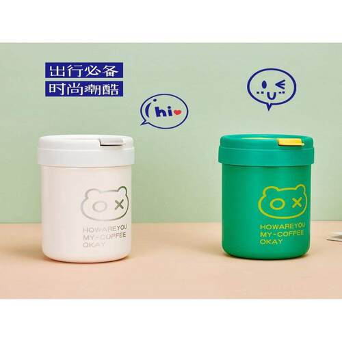 可爱卡通高颜值不锈钢学生保温杯男女便携咖啡杯Y带吸管水杯