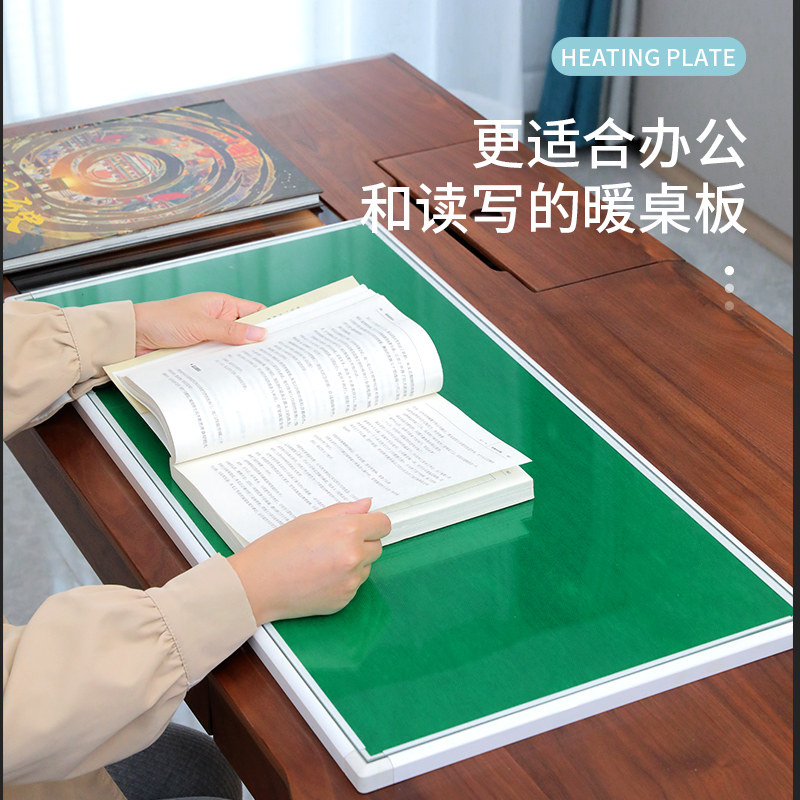 加热钢化玻璃电热台板r发热暖手桌面办公室写字电热板超大暖桌垫