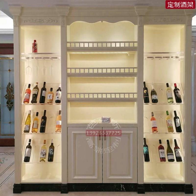 设计来图定制亚克力酒架展示层架 亚克力酒柜展示柜配套Z制品 每