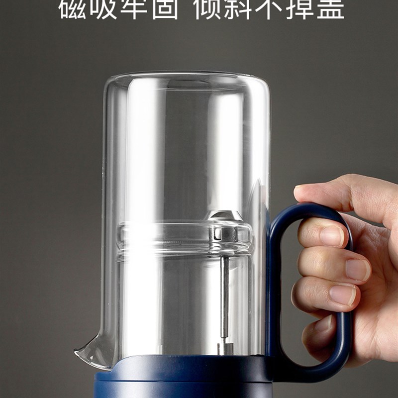 飘逸杯泡茶壶全玻璃内胆家用茶具一键J过滤简易磁吸办公室茶壶