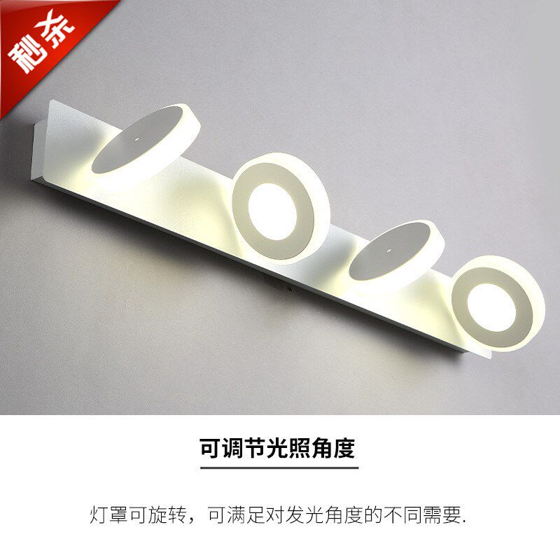简约镜前灯d卫生间浴室防水雾洗脸盆灯化妆灯免打孔可调节角度灯