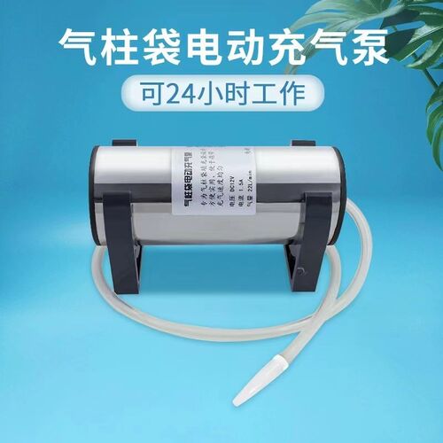 充气袋气泡袋自动打n气机可携式快捷气枕袋气泡膜气柱卷气柱袋打